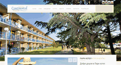 Desktop Screenshot of parkhotelcontinental.com