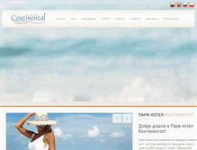 Tablet Screenshot of parkhotelcontinental.com